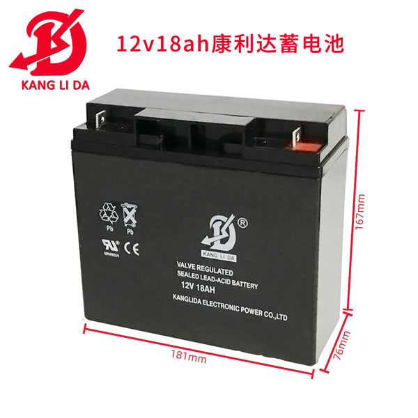 UPS用12V18AH鉛酸免維護(hù)密閉閥控電瓶