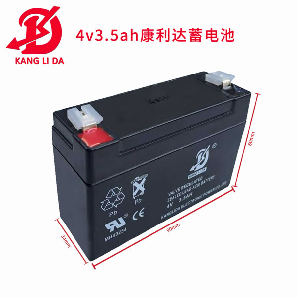 4v播放器用閥控式鉛酸免維護(hù)電瓶
