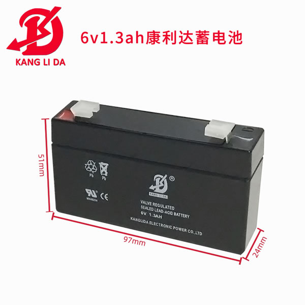 康利達(dá)廠家6v1.3鉛酸蓄電池