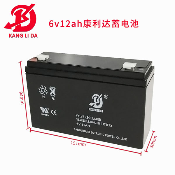 康利達(dá)蓄電池廠家6v12ah鉛酸蓄電池兒童電動(dòng)玩具